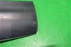 Накладка двери задней правой (82870BM90B) для Nissan Qashqai (J11E) с 2013г (Кашкай)