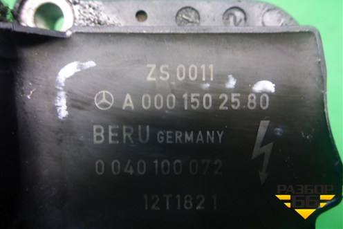 Катушка зажигания (M271 1.8л) (A0001502580) для Mercedes Benz E-Klass W212 с 2009-2016г (Е)