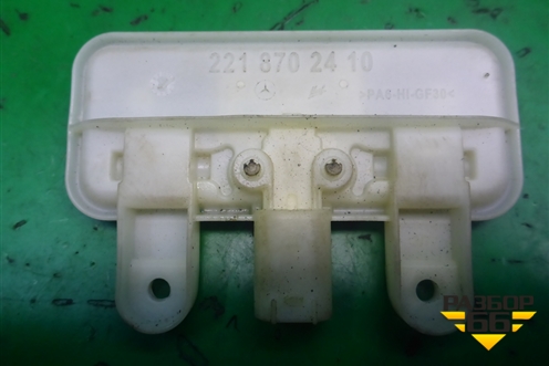 Кнопка открывания багажника (наружняя) (2218702410) для Mercedes Benz E-Klass W212 с 2009-2016г (Е)