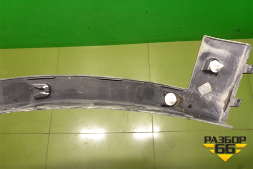 Накладка переднего крыла правого (51777332338) для BMW X1 F48 с 2014г (Х1 Ф48)