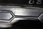 Накладка заднего бампера (565807423) для Skoda Kodiaq с 2017г (Кодиак)
