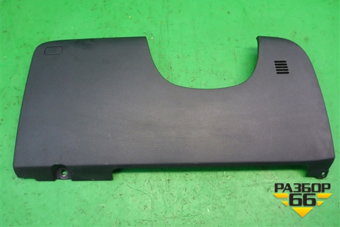 Накладка на торпедо (под рулем) (55111178AC) для Dodge Journey с 2009г