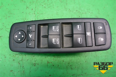 Модуль управления стеклоподъёмниками (56046826AC) для Dodge Journey с 2009г