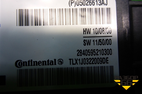 Блок комфорта (05026613AJ) для Dodge Journey с 2009г