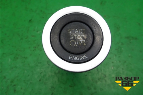 Кнопка запуска-остановки двигателя (1KW59DX9AC) для Dodge Journey с 2009г