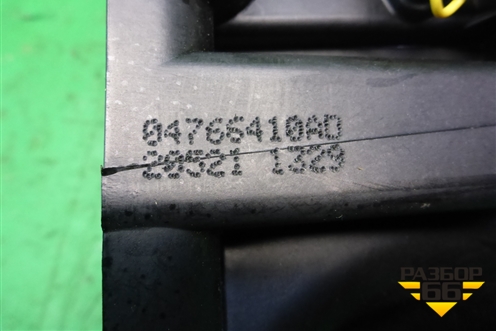 Кулиса КПП АКПП (04766410AD) для Dodge Journey с 2009г