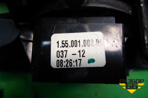 Кулиса КПП АКПП (04766410AD) для Dodge Journey с 2009г