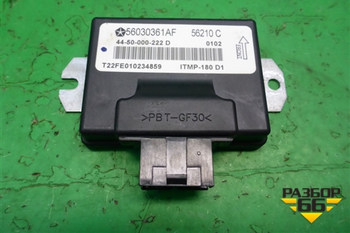 Блок электронный (56030361AF) для Dodge Journey с 2009г