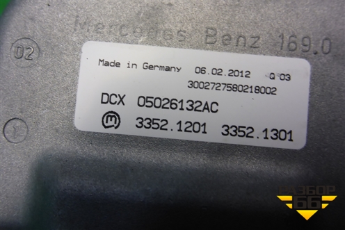 Колонка рулевая (05057548AE) для Dodge Journey с 2009г