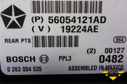 Блок управления парктроником (56054121AD) для Dodge Journey с 2009г