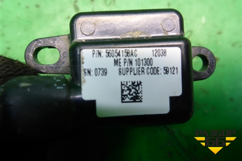 Камера задняя (56054158AC) для Dodge Journey с 2009г