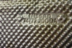Экран тепловой (глушителя) (74772JD00A) для Nissan Qashqai (J11E) с 2013г (Кашкай)