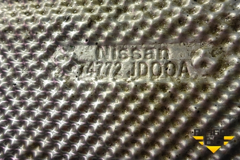 Экран тепловой (глушителя) (74772JD00A) для Nissan Qashqai (J11E) с 2013г (Кашкай)