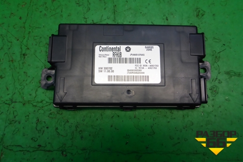 Блок электронный (68051376AG) для Dodge Journey с 2009г