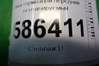 Диск тормозной передний вентилируемый для Dodge Journey с 2009г