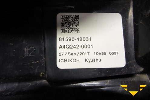 Фонарь задний внутренний левый (после 2015г) (8159042031) для Toyota Rav-4 с 2012-2019г