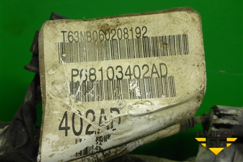 Проводка подкапотная (3.6л ERB АКПП) (P68103402AD) для Dodge Journey с 2009г