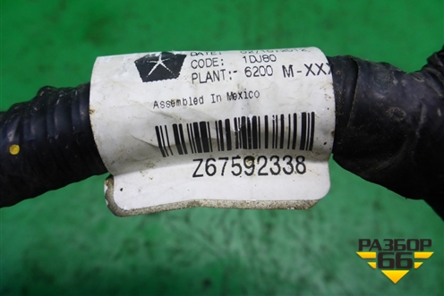 Проводка на двигатель (3.6л ERB) (05148037AF) для Dodge Journey с 2009г
