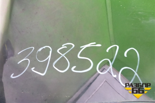 Бампер задний (до 2017г под парктроник) (5215960500) для Toyota Land Cruiser Prado(150) с 2009г (Ленд Крузер Прадо)