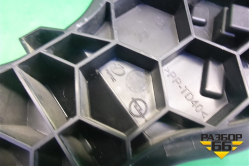 Плата заднего фонаря правая (00197256) для Citroen Jumpy с 2016г (Джампи)