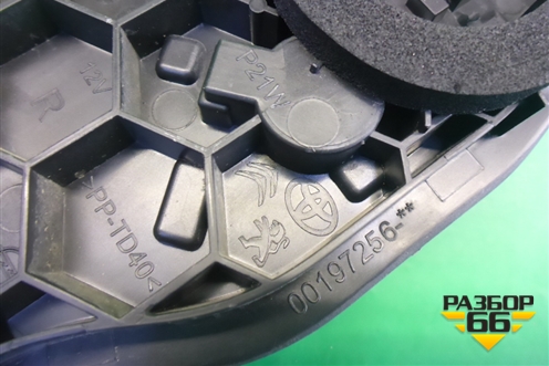 Плата заднего фонаря правая (00197256) для Citroen Jumpy с 2016г (Джампи)