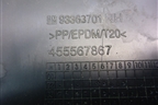 Обшивка стойки центральная нижняя правая (93363701) для Opel Meriva с 2003-2010г