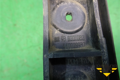 Кронштейн заднего бампера правый (93330082) для Opel Meriva с 2003-2010г