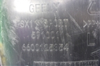 Локер задний левый (6600125354) для Geely Coolray с 2019-2025г