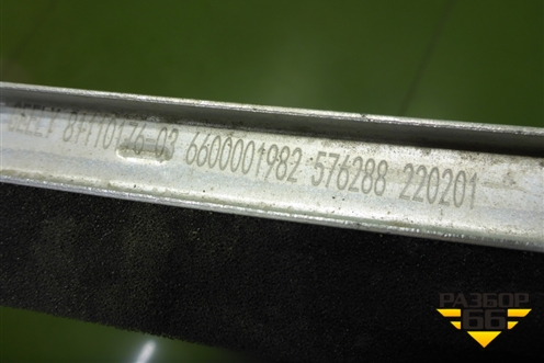 Радиатор охлаждения (6600001982) для Geely Coolray с 2019-2025г
