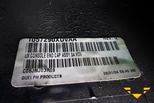 Подлокотник (1057250XDVAB) для Dodge Magnum с 2003-2008г