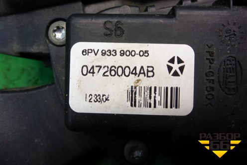 Педаль газа электронная (04726004AB) для Dodge Magnum с 2003-2008г