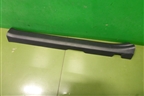 Накладка порога внутренняя переднего правого (6791306300) для Toyota Camry V70 с 2017г