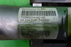 Колонка рулевая (P04649120AD) для Dodge Magnum с 2003-2008г