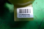 Переключатель регулировки зеркал (56040524AE) для Dodge Magnum с 2003-2008г