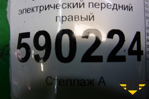 Стеклоподъёмник электрический передний правый для Dodge Magnum с 2003-2008г