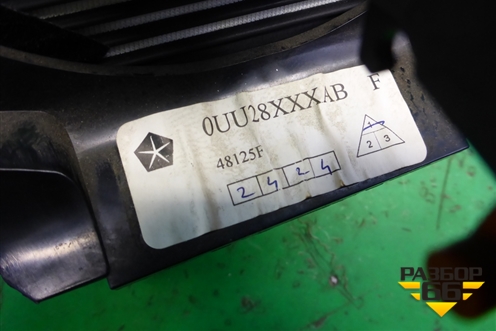 Кожух рулевой колонки (0UU28XXXAB) для Dodge Magnum с 2003-2008г