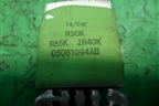 Резистор отопителя (05061094AB) для Dodge Magnum с 2003-2008г