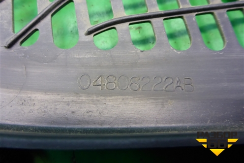 Решетка стеклоочистителей правая (04806222AB) для Dodge Magnum с 2003-2008г