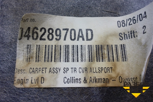 Пол багажника (04628970AD) для Dodge Magnum с 2003-2008г