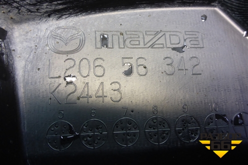 Пыльник двигателя боковой левый (L20656342) для Mazda CX 7 с 2006-2012г (СХ7)
