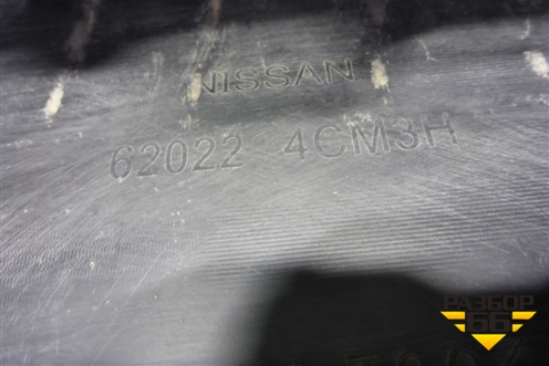 Бампер передний (до 2018г под парктроник и омыватели) (620224CM3H) для Nissan X-Trail (Т32) с 2014г (Хтраил)