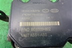 Блок ABS (589204H400) для Hyundai Grand Starex с 2007-2021г