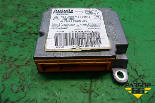 Блок управления AIR BAG (9653190880) для Peugeot Partner с 2002-2010г (Партнер)