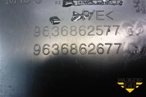 Обшивка багажника левая (9636862577) для Peugeot Partner с 2002-2010г (Партнер)
