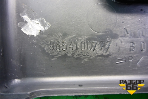 Держатель задней полки левый (9654100777) для Peugeot Partner с 2002-2010г (Партнер)