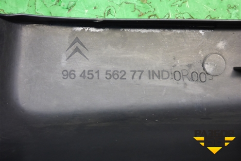 Консоль (задняя часть) (9645156277) для Peugeot Partner с 2002-2010г (Партнер)