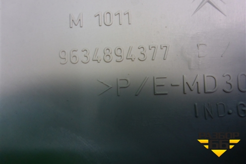 Обшивка потолка (задняя правая) (9634894377) для Peugeot Partner с 2002-2010г (Партнер)