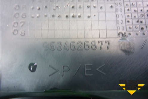 Накладка порога внутренняя заднего правого (9634626877) для Peugeot Partner с 2002-2010г (Партнер)