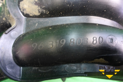 Коллектор впускной (1.4л KFW10FST5PSA) (9631980380) для Peugeot Partner с 2002-2010г (Партнер)