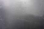 Пыльник переднего бампера центральный (6600124475) для Geely Coolray с 2019-2025г